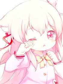 可.愛.的.你