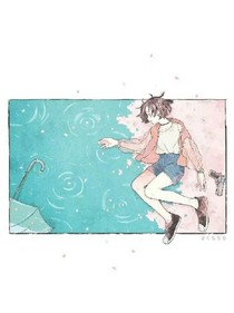 六月花开想你
