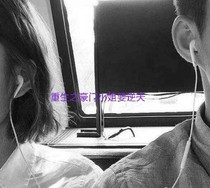 重生之豪门小姐要逆天