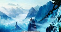 紫光侠影