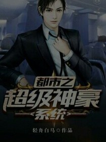 孤独无剑
