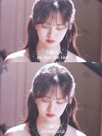 百分九：蔡徐坤宠妻无度