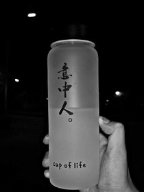 淅淅沥沥的复仇雨