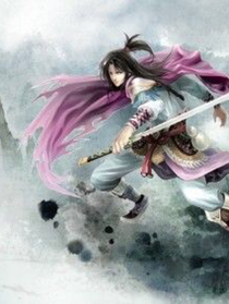 一人武林