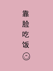 你好，这些年