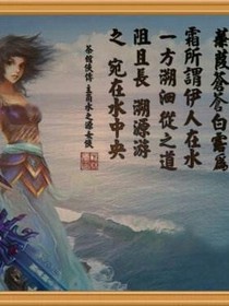 一刀