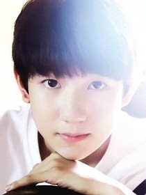 tfboys之二源你好萌