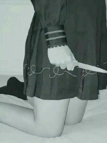 算了罢了