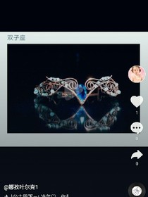 对不起，如果有来生，我还会这样做的。