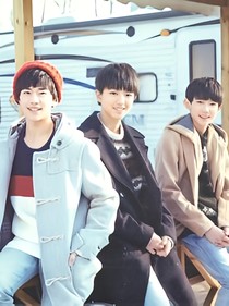 TFBOYS和月光花的甜蜜爱恋