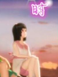 叶罗丽月公主归来