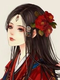 厲害了，我的嫡女！