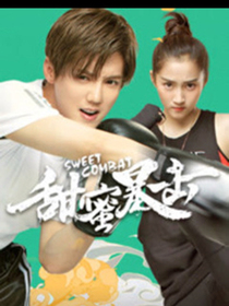 娱乐圈之鹿晗
