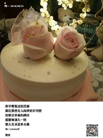 忍忍