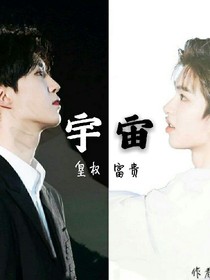 书名正在修改_1558780579104844501