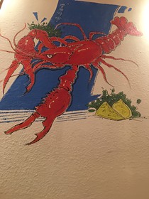 叶罗丽之梦幻水默