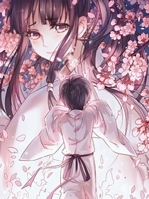 异界传