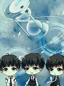 王俊凱之網(wǎng)戀少年太撩人