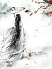 彼岸花開情緣盡