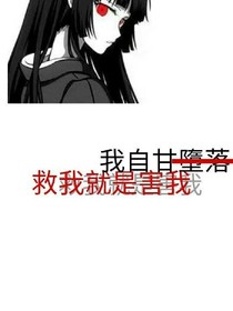 你的快乐