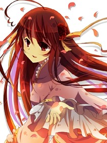 丸羽
