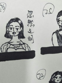 穿越之王妃大鬧王府