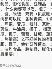 叶子封面铺