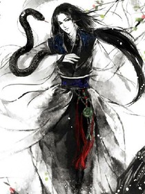 恨世