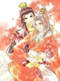王爺，放過我吧！