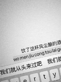 关于失恋。