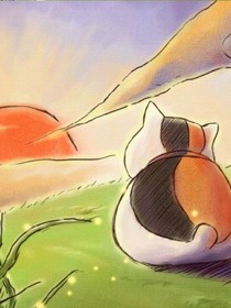 老人與貓