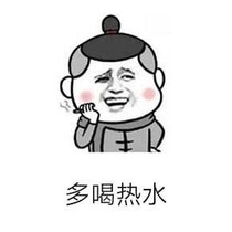 爱读不读