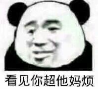 璐熙可