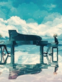 灵冰少女穿越之龙王传说
