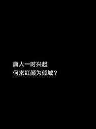 心海里一直有個你