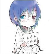 如果来世