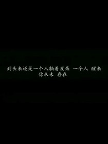 快穿之攻略掰弯男主