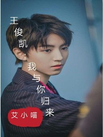 甜,虐小说点击榜-甜,虐小说