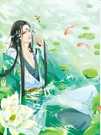 說愛你的我