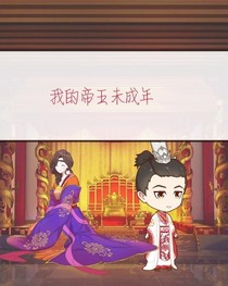 書名正在修改_1558780574073768005