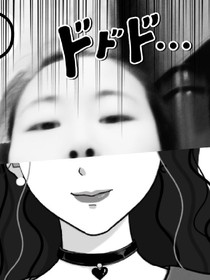 穿越之纨绔子弟的野蛮夫郎