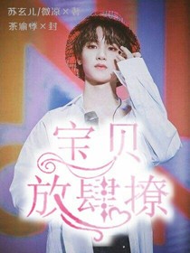 爱情小说评论榜- 爱情小说