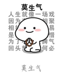 快穿之我是炮灰吗