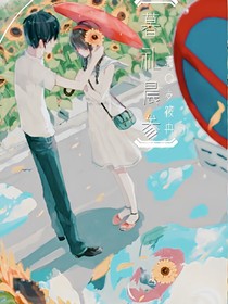 暮禮晨參