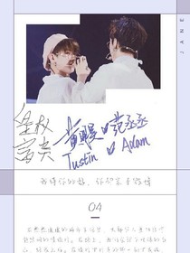 書名正在修改_1558780573044179335