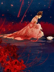 花開花落一千年