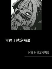梦想的地下室_d693_d047