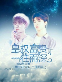 書名正在修改_1558780569376226482
