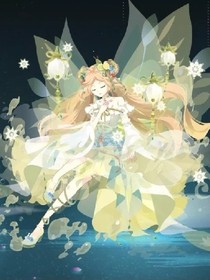 海誓山盟。