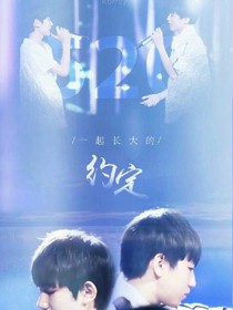 书名正在修改_1558780448945743113